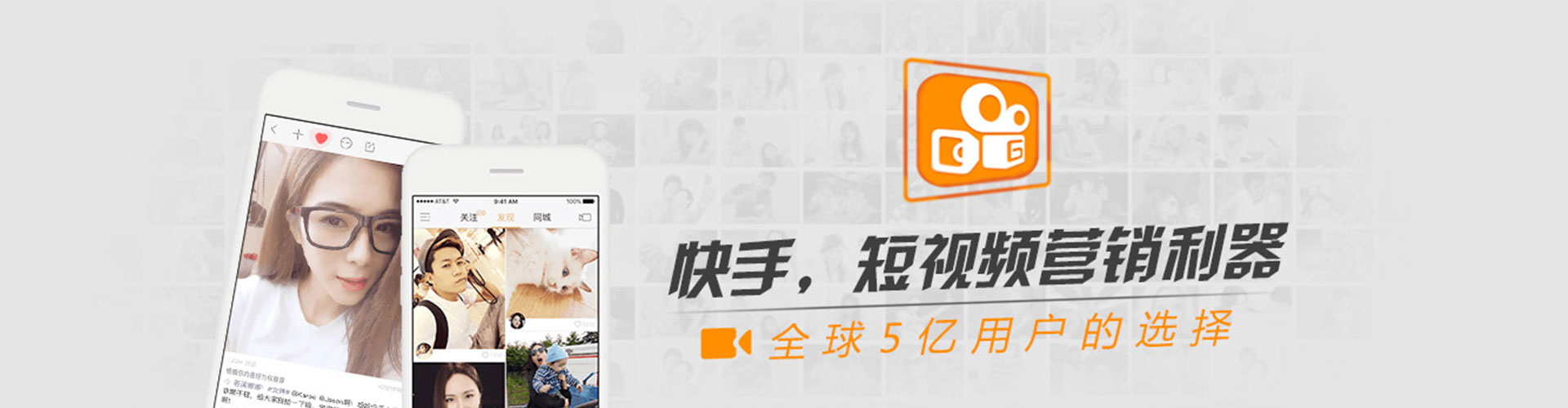 武定谷歌sem